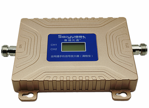 绥化双频手机信号放大器200㎡