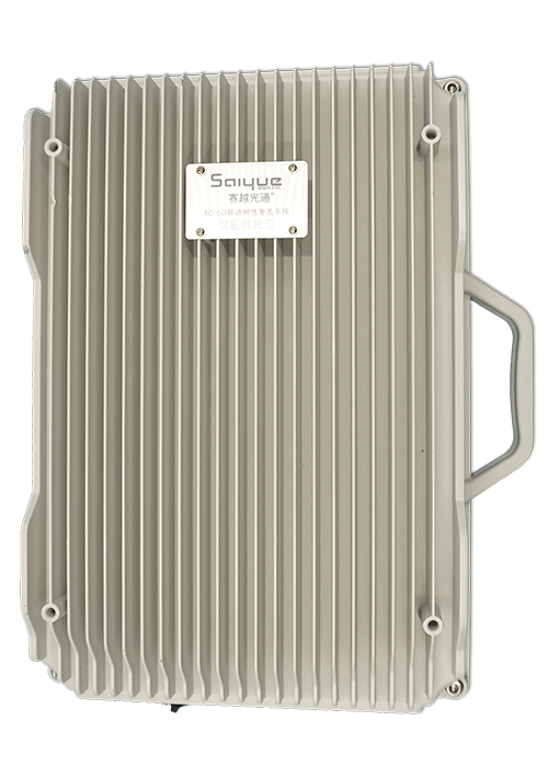 绥化单频/双频/三频/四频/五频电信级无线直放站