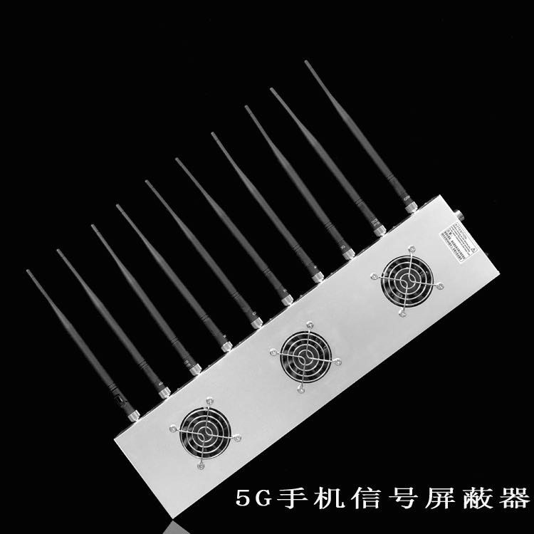 绥化外置10天线移动通信干扰器