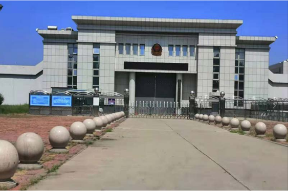  绥化某监狱数字手机信号屏蔽（信令级管控）案例